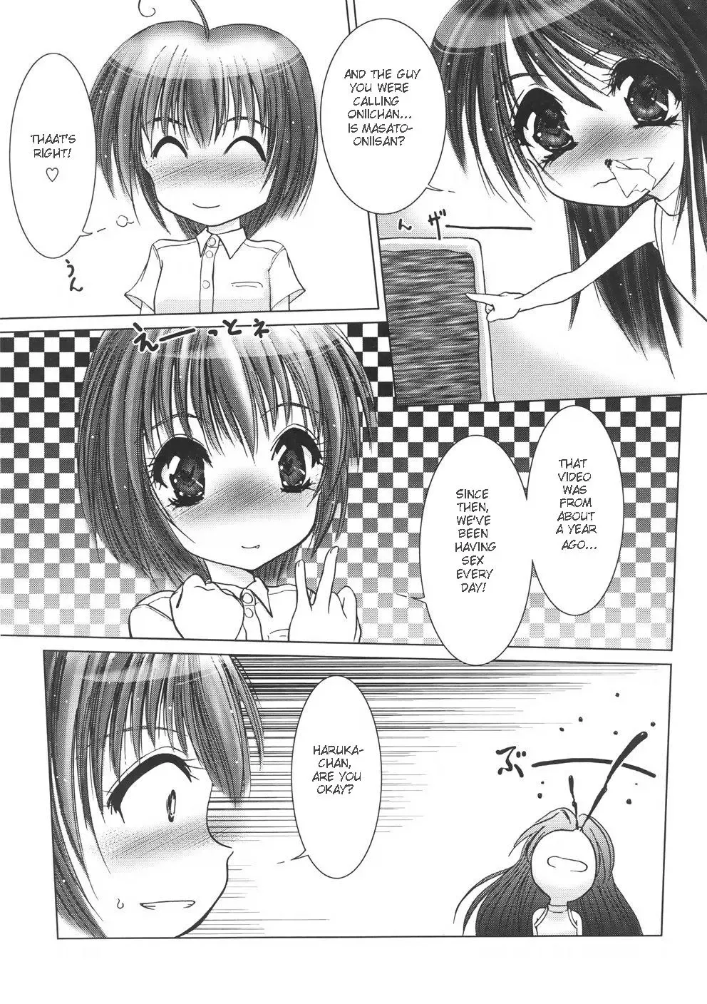[Hazuki Shishimaru] Sweet Strawberry Magic ACT.1&2 Fhentai - Page 15