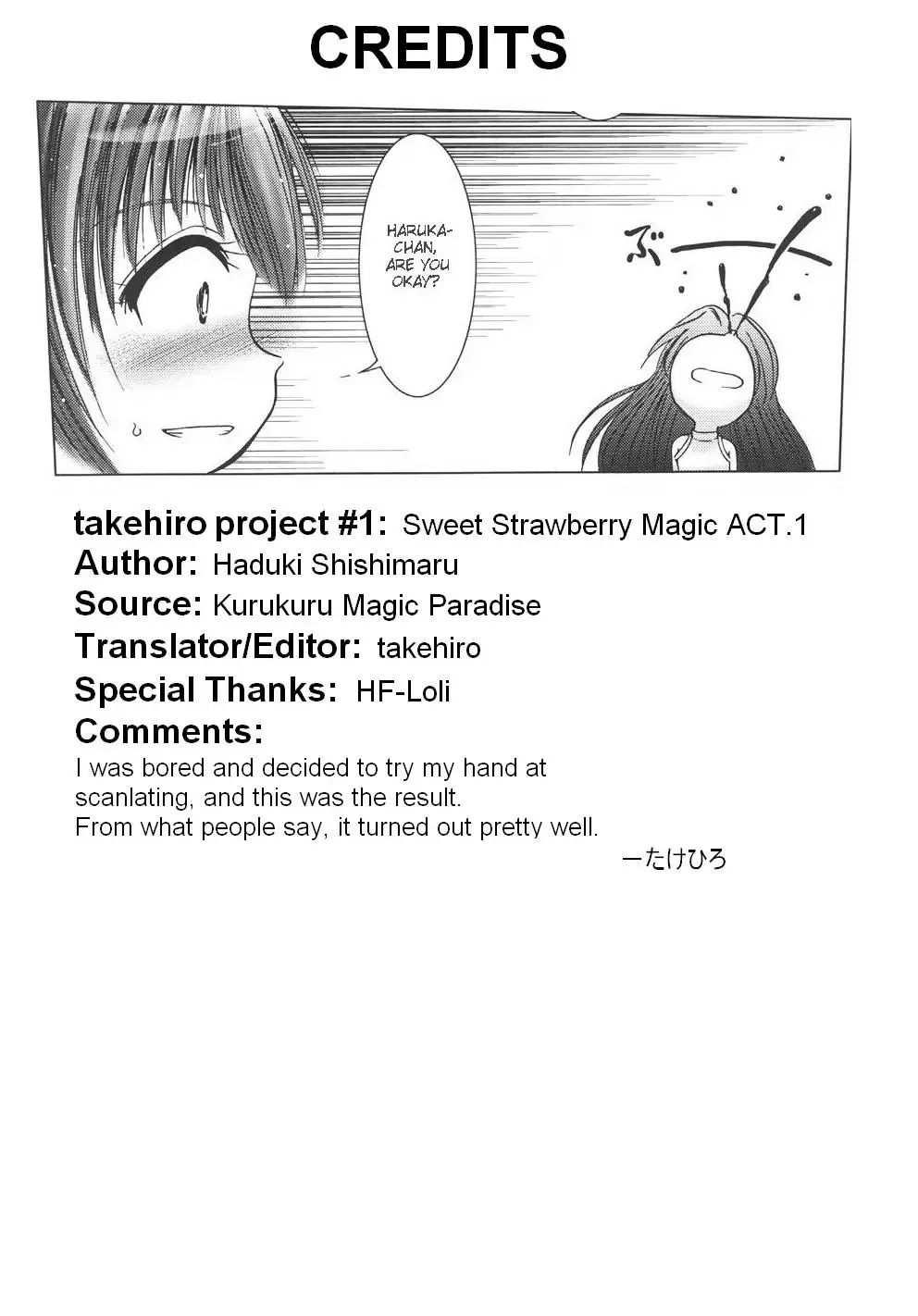 [Hazuki Shishimaru] Sweet Strawberry Magic ACT.1&2 Fhentai - Page 17