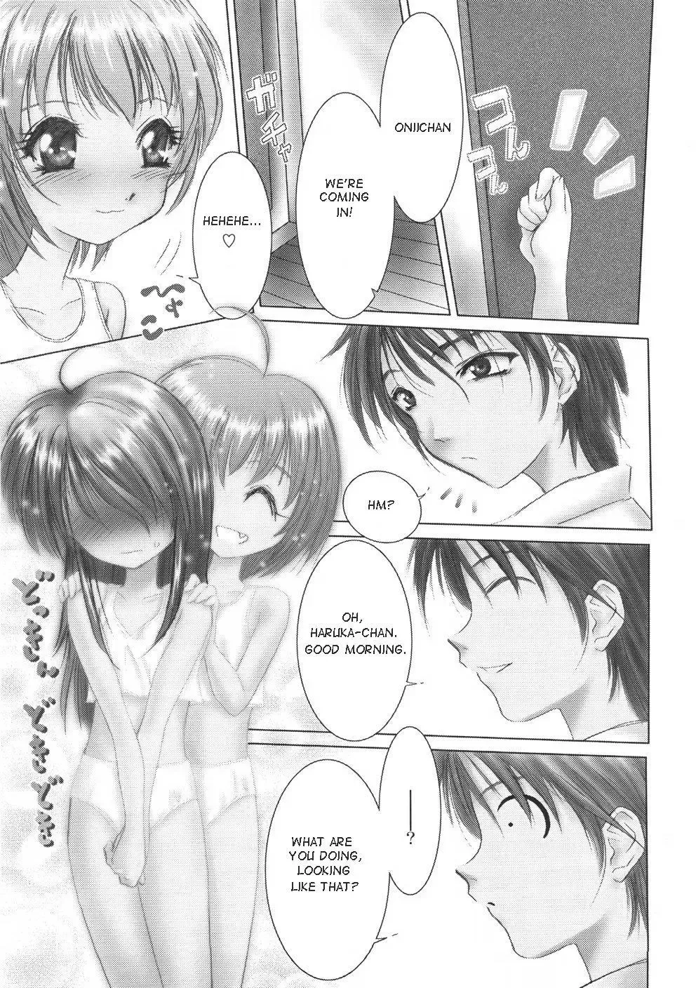 [Hazuki Shishimaru] Sweet Strawberry Magic ACT.1&2 Fhentai - Page 18