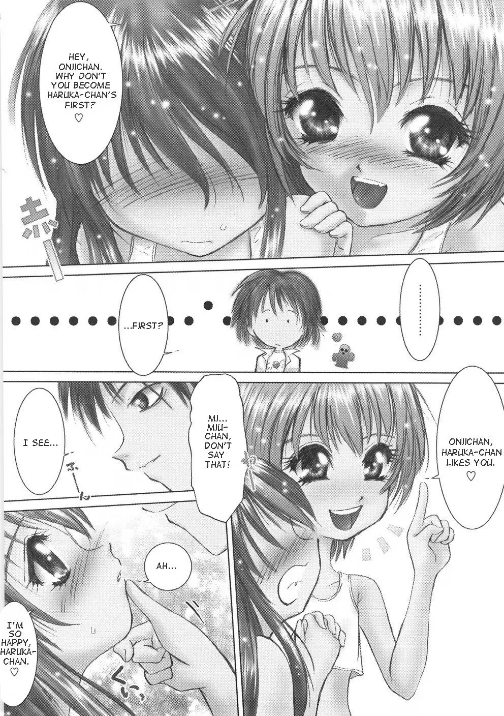 [Hazuki Shishimaru] Sweet Strawberry Magic ACT.1&2 Fhentai - Page 19