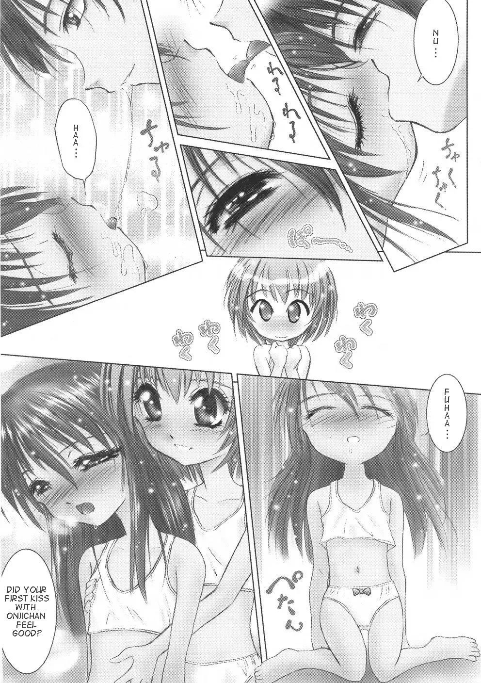 [Hazuki Shishimaru] Sweet Strawberry Magic ACT.1&2 Fhentai - Page 20