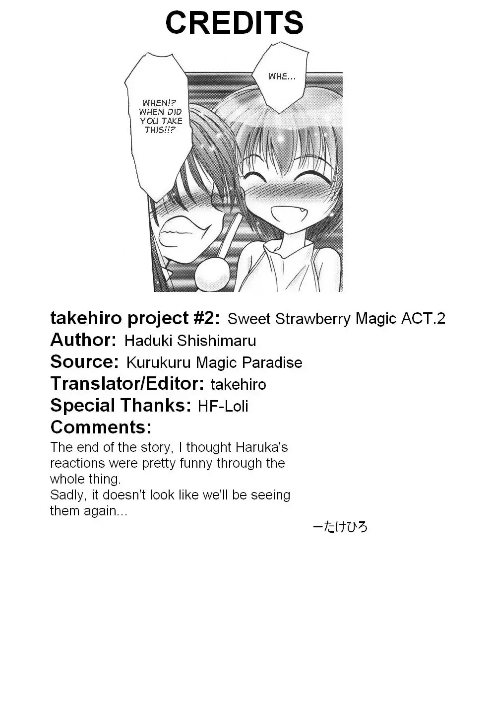 [Hazuki Shishimaru] Sweet Strawberry Magic ACT.1&2 Fhentai - Page 34