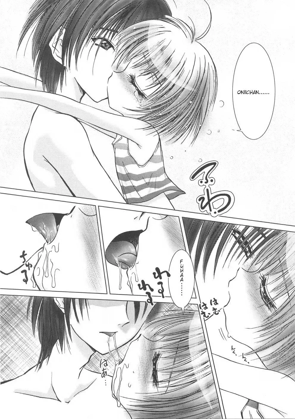 [Hazuki Shishimaru] Sweet Strawberry Magic ACT.1&2 Fhentai - Page 7