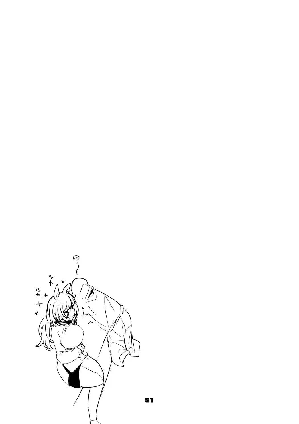 [Ringo Club - Tea Slash Pot] Hakobune x Ero x Matome Hon 2 Fhentai - Page 52