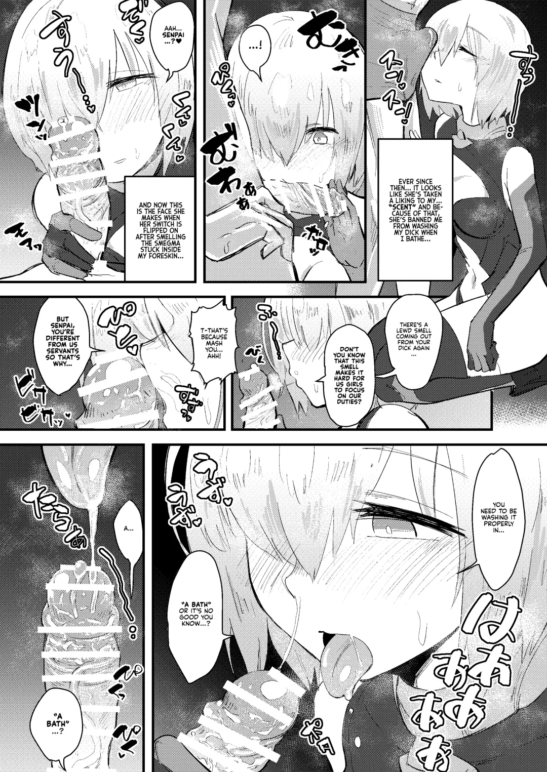 [Anon 2-okunen] MASH BON Fhentai - Page 11