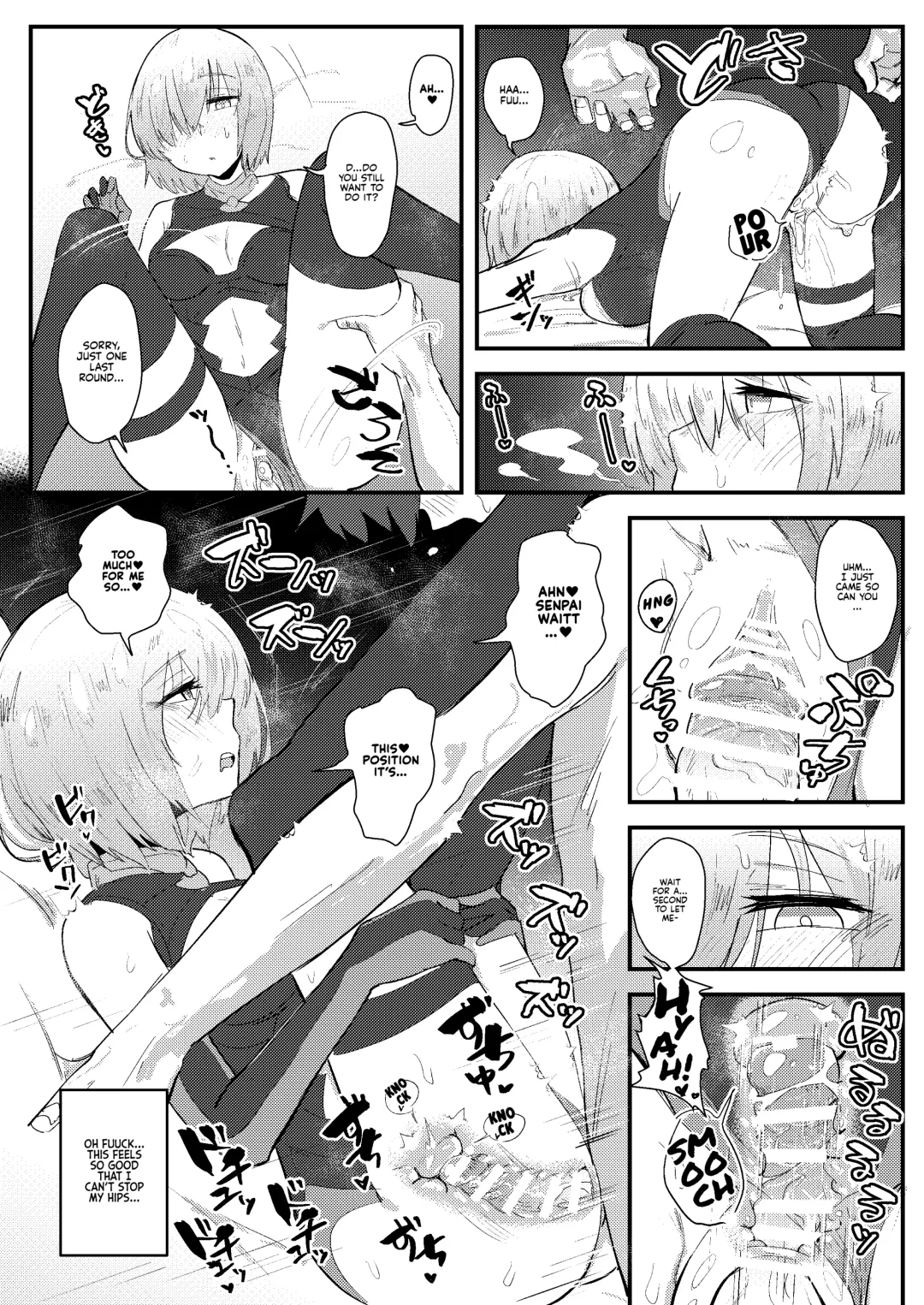 [Anon 2-okunen] MASH BON Fhentai - Page 19