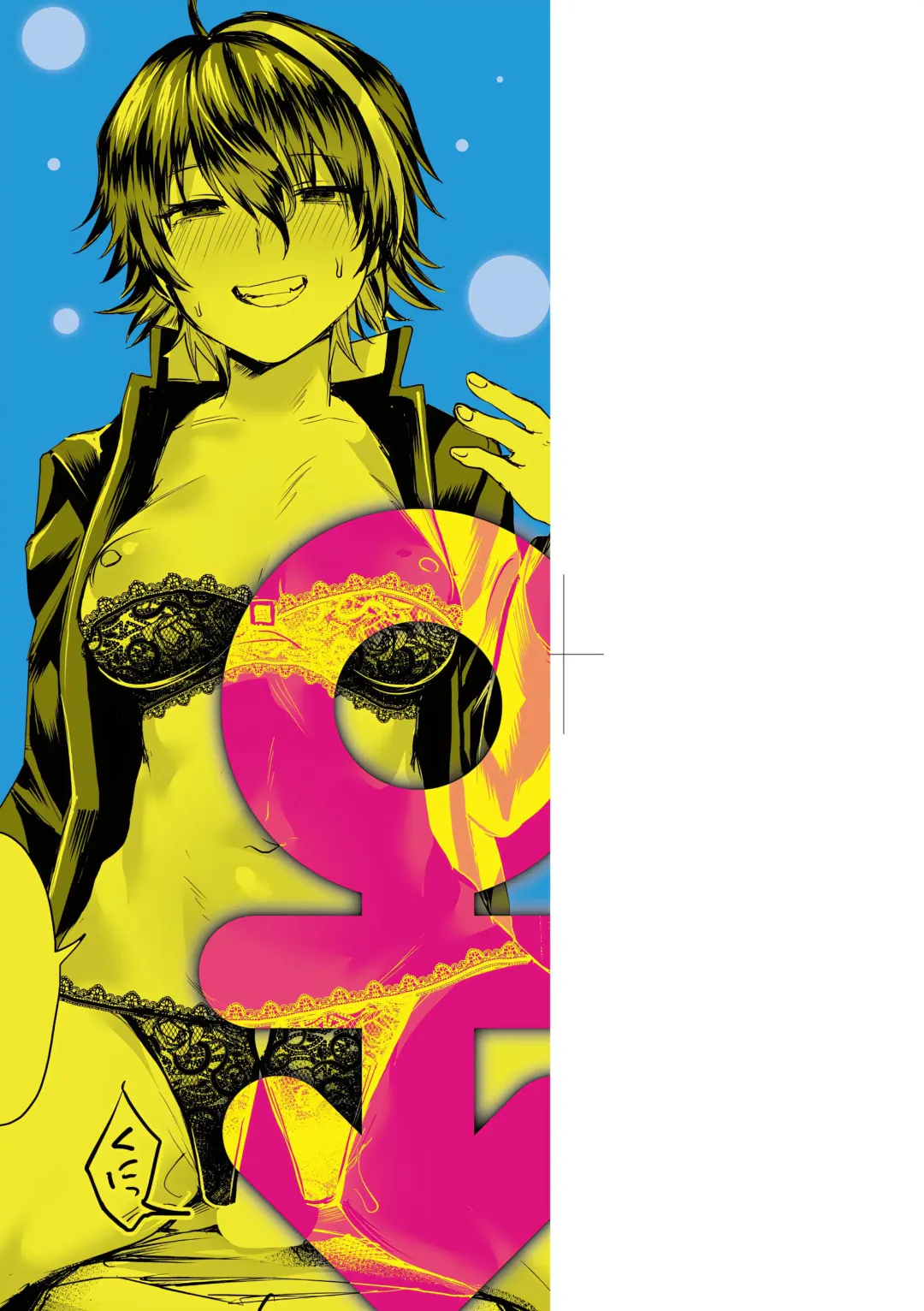 [Echigoya Takeru] Nyotaika Heaven | 女體化天國 Fhentai - Page 4