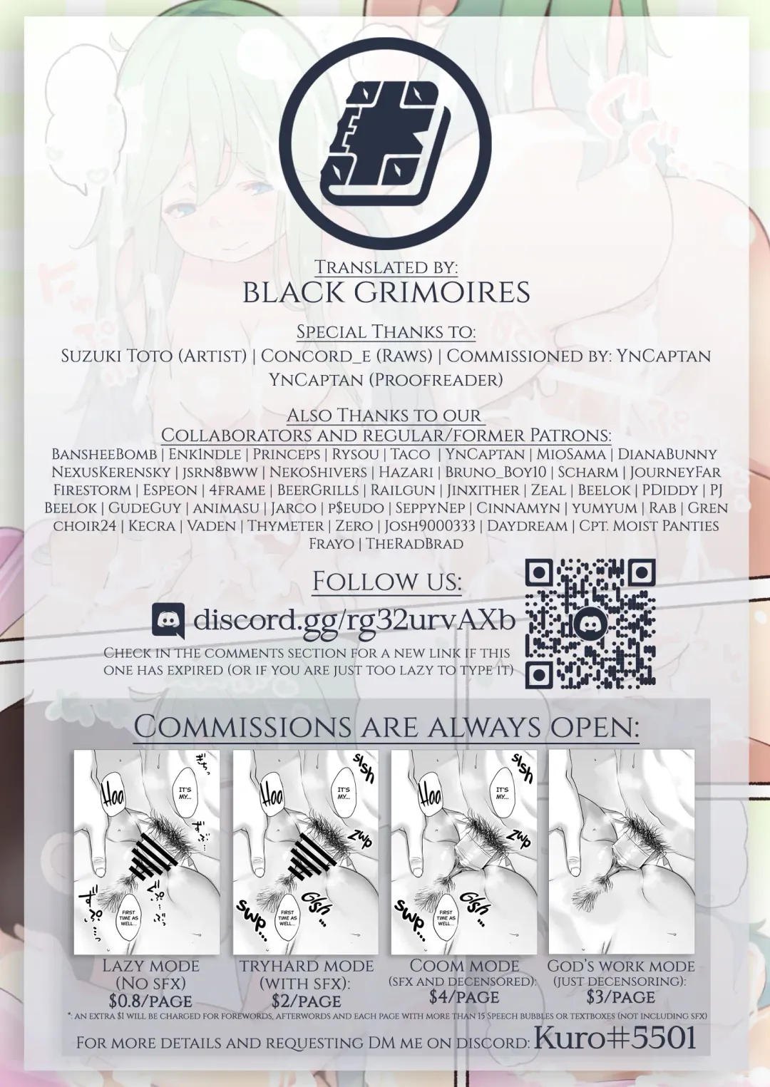 [Suzuki Toto] Yamakaze-chan to Ofuro de Araikko Fhentai - Page 17