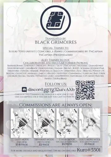 [Suzuki Toto] Yamakaze-chan to Ofuro de Araikko Fhentai - Page 17