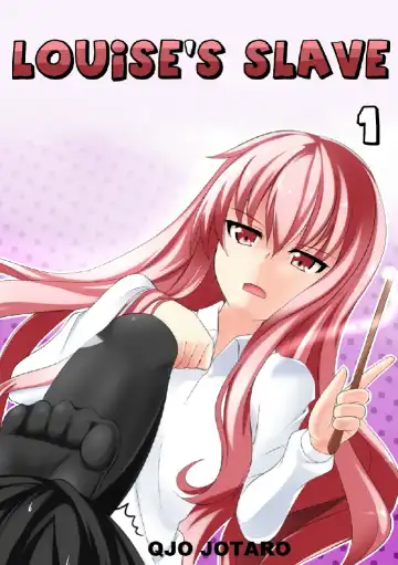 Read Louise Slave 1 - Fhentai