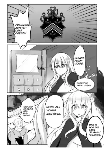 Louise Slave 1 Fhentai - Page 17