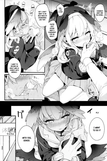 [Shika Yuno] Borderline Fhentai - Page 10