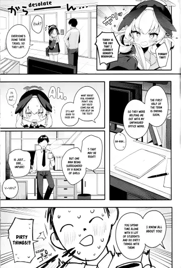 [Shika Yuno] Borderline Fhentai - Page 7