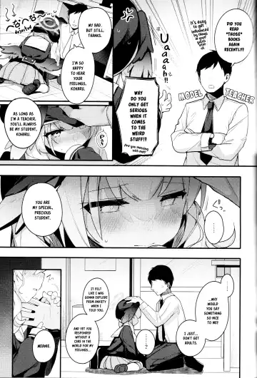[Shika Yuno] Borderline Fhentai - Page 9