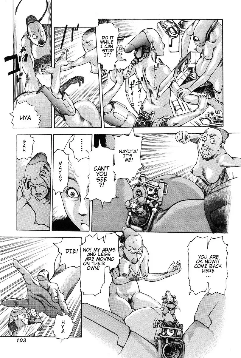 [Kago Shintarou] Choutennou Parataxis | Super-Conductive Brains Parataxis Fhentai - Page 109