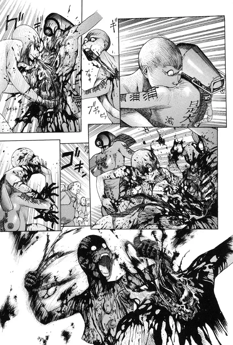 [Kago Shintarou] Choutennou Parataxis | Super-Conductive Brains Parataxis Fhentai - Page 69