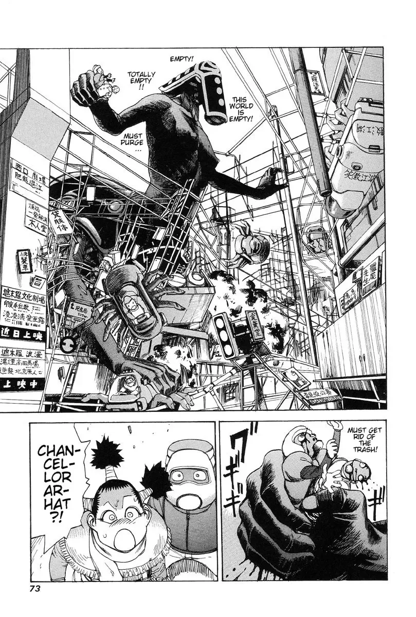 [Kago Shintarou] Choutennou Parataxis | Super-Conductive Brains Parataxis Fhentai - Page 79