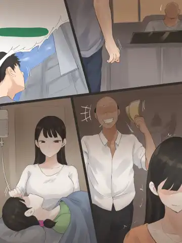 [Laliberte] TOUCH #2 (decensored) Fhentai - Page 32