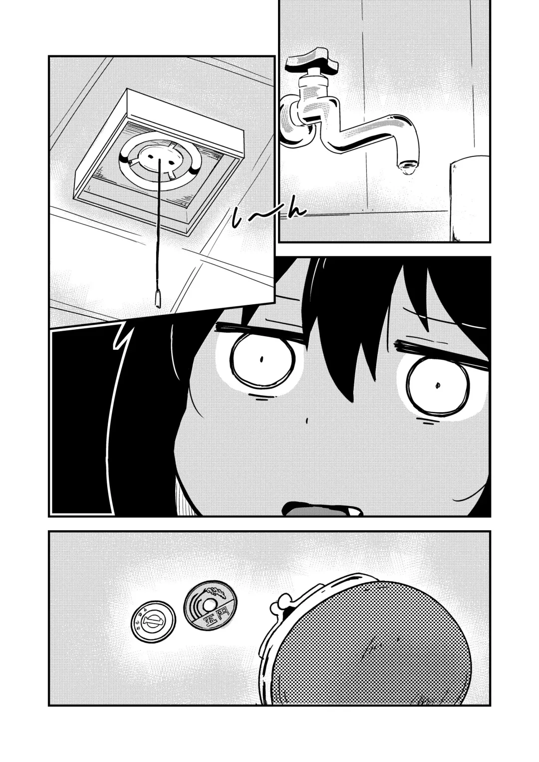 [Kazma] Jahy-sama wa Gaman shinai! Fhentai - Page 3