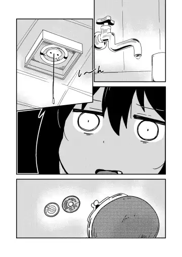 [Kazma] Jahy-sama wa Gaman shinai! Fhentai - Page 3