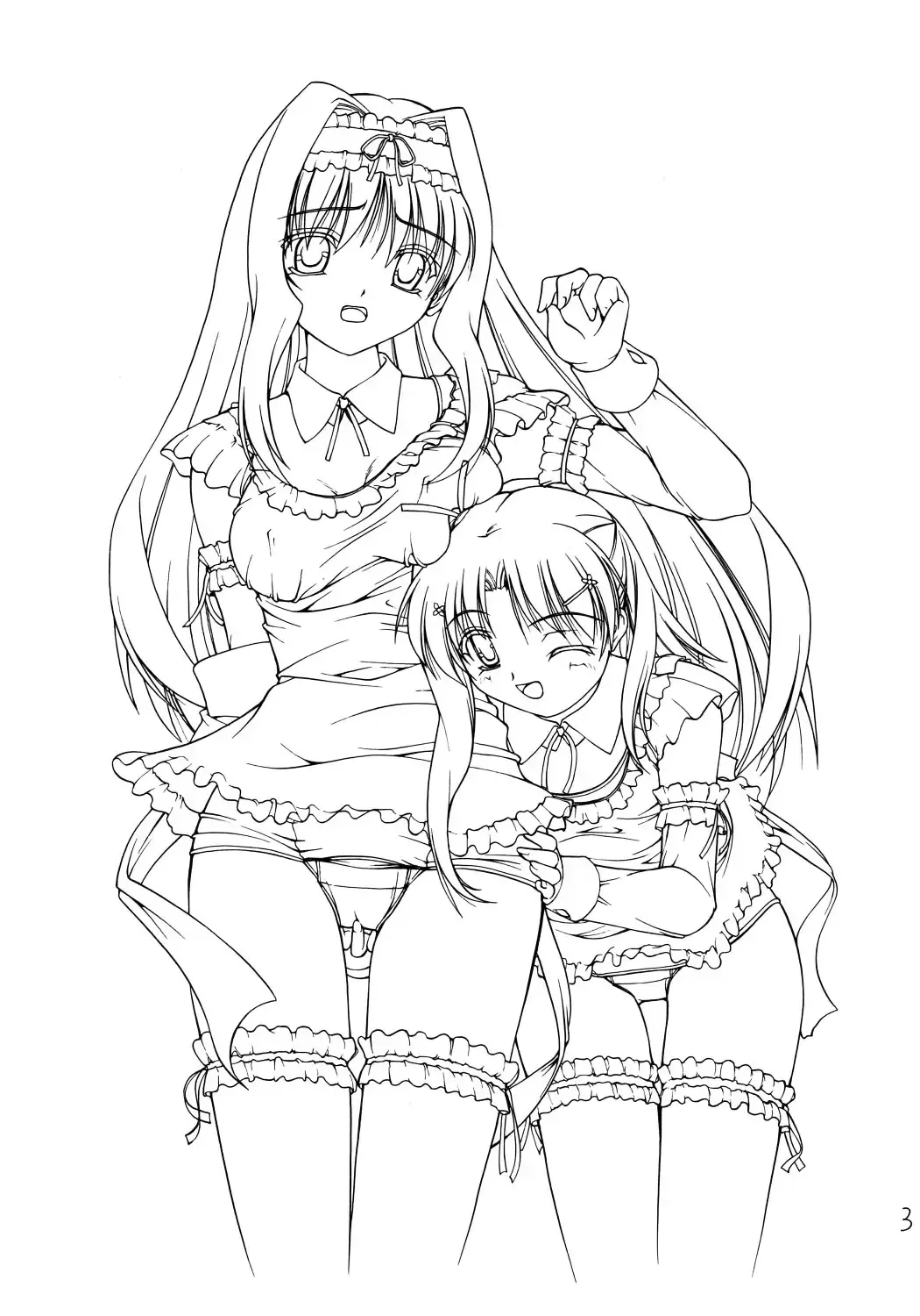 [Satomi Hidefumi] Love is forever Fhentai - Page 2