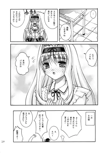 [Satomi Hidefumi] Love is forever Fhentai - Page 19