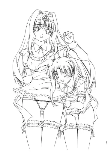 [Satomi Hidefumi] Love is forever Fhentai - Page 2