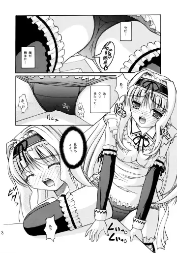 [Satomi Hidefumi] Love is forever Fhentai - Page 7