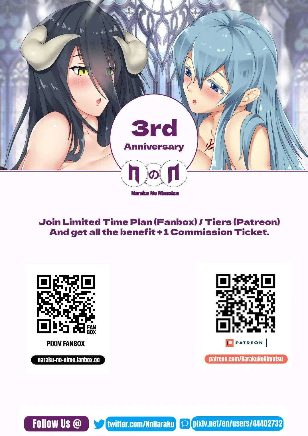 My Neighbour Tejina Onee-chan (decensored) Fhentai - Page 2