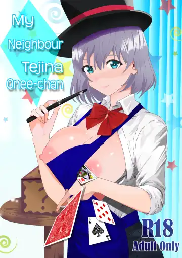 Read My Neighbour Tejina Onee-chan (decensored) - Fhentai