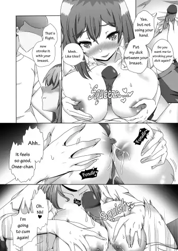 My Neighbour Tejina Onee-chan (decensored) Fhentai - Page 14