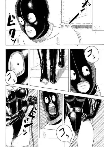 大美女和小男人（K记翻译） Fhentai - Page 24