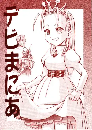 Read [Orihata] DeviMania - Fhentai