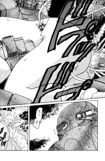 [Orihata] DeviMania Fhentai - Page 13