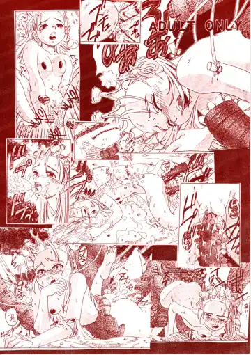 [Orihata] DeviMania Fhentai - Page 18