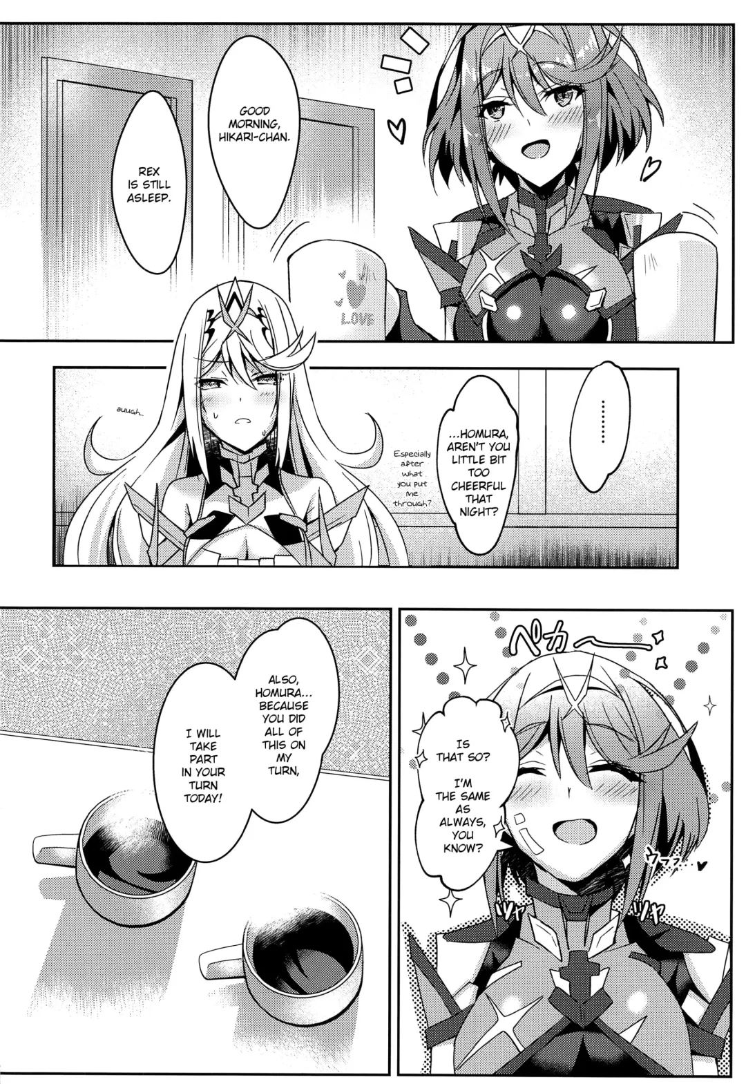 [Inoue Takuya] HomuHika-chan no Ecchi Hon Fhentai - Page 25