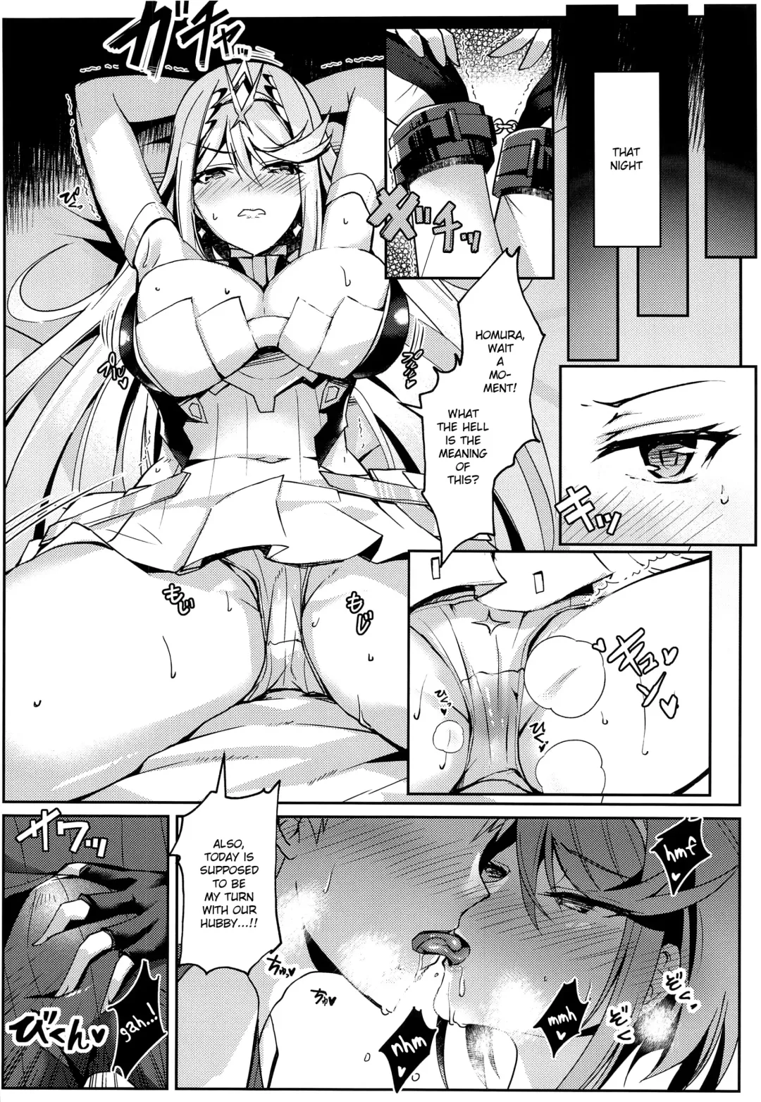 [Inoue Takuya] HomuHika-chan no Ecchi Hon Fhentai - Page 5