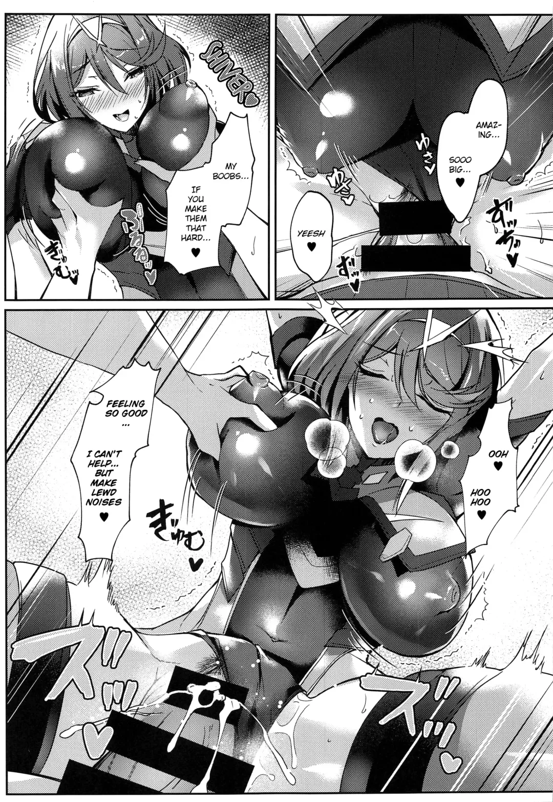 [Inoue Takuya] HomuHika-chan no Ecchi Hon Fhentai - Page 8