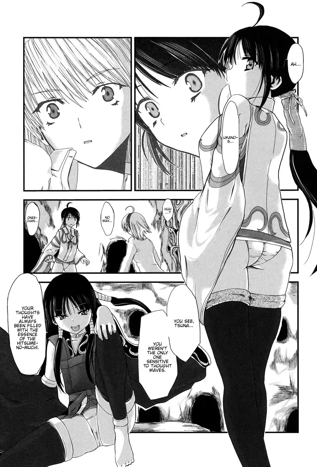 [Kawana] Injya Kikou ~Ijou Ai ni Midare Kuruu Otome~ Fhentai - Page 104
