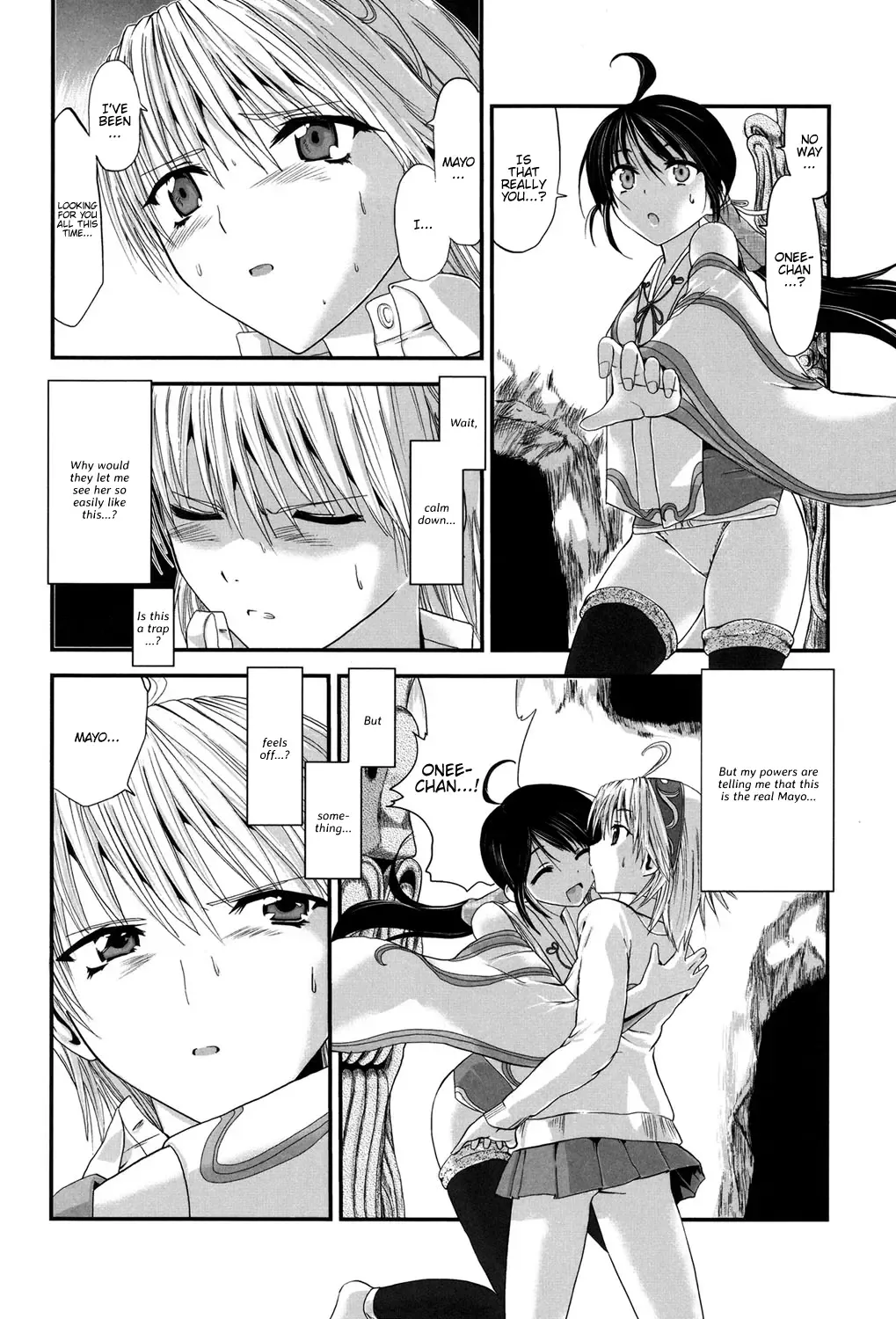 [Kawana] Injya Kikou ~Ijou Ai ni Midare Kuruu Otome~ Fhentai - Page 105