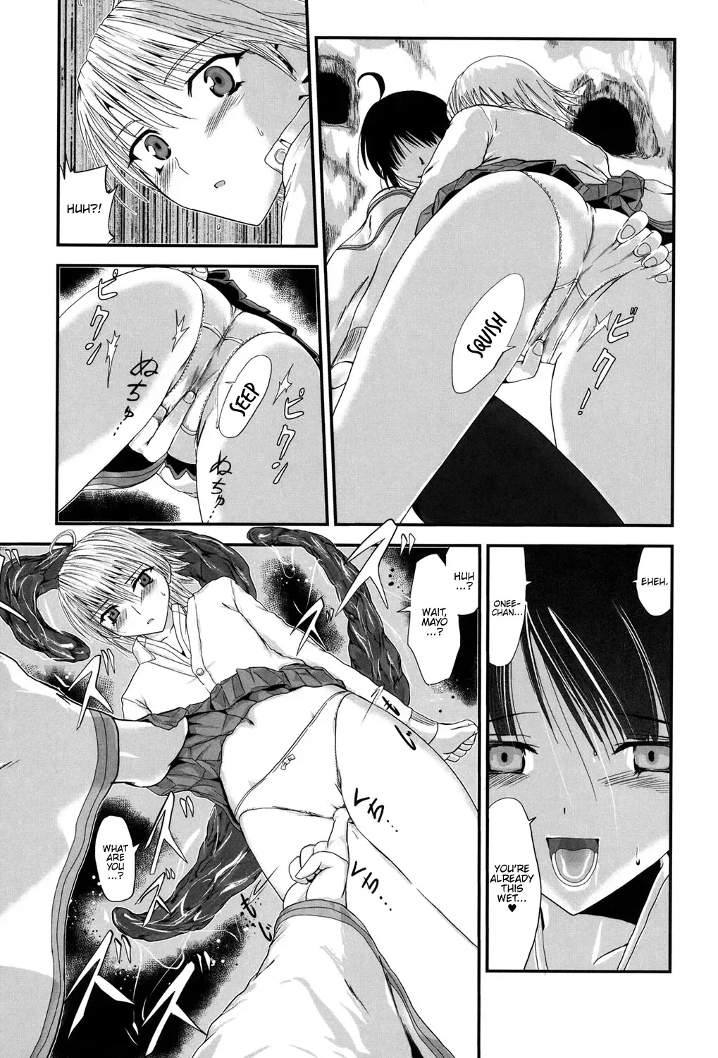 [Kawana] Injya Kikou ~Ijou Ai ni Midare Kuruu Otome~ Fhentai - Page 106