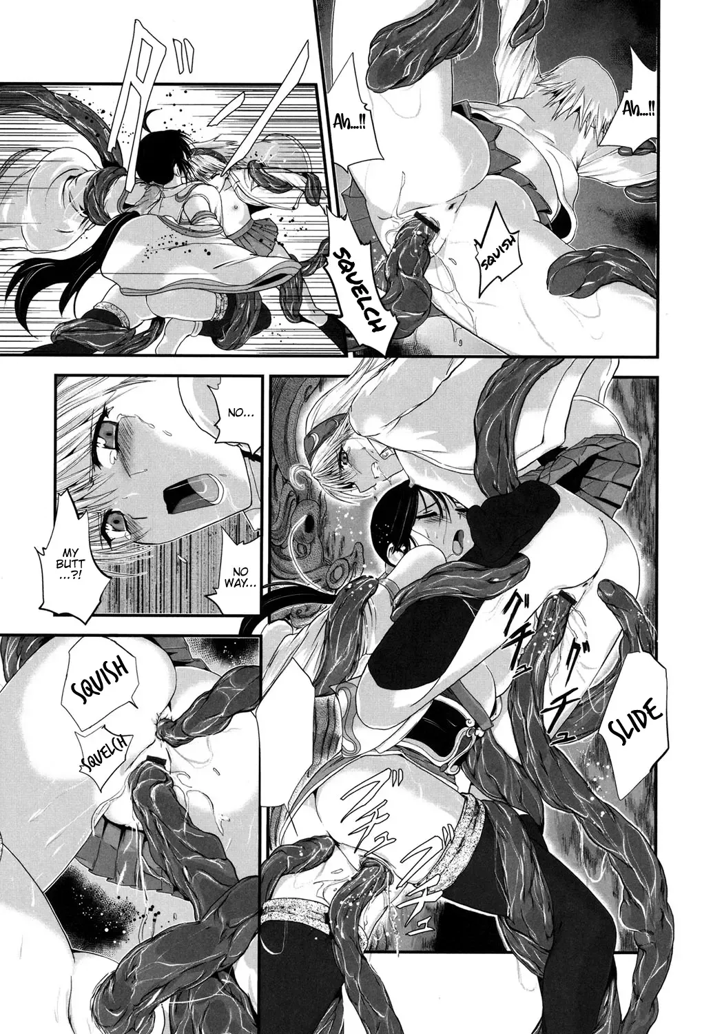 [Kawana] Injya Kikou ~Ijou Ai ni Midare Kuruu Otome~ Fhentai - Page 110