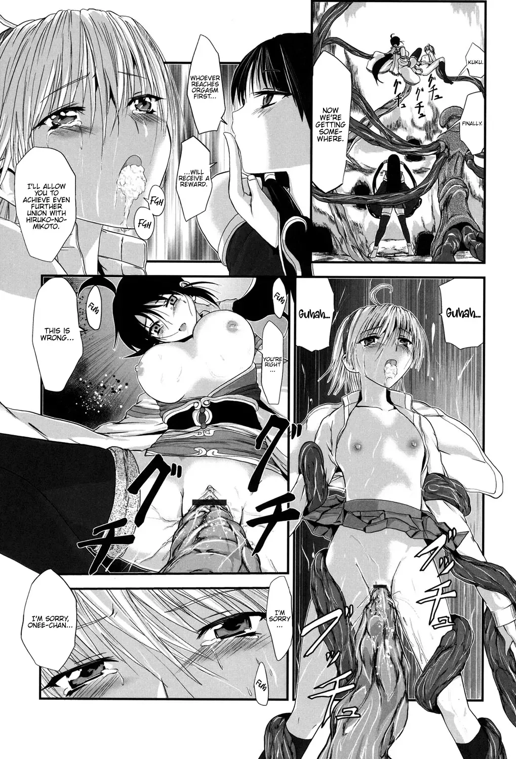 [Kawana] Injya Kikou ~Ijou Ai ni Midare Kuruu Otome~ Fhentai - Page 114