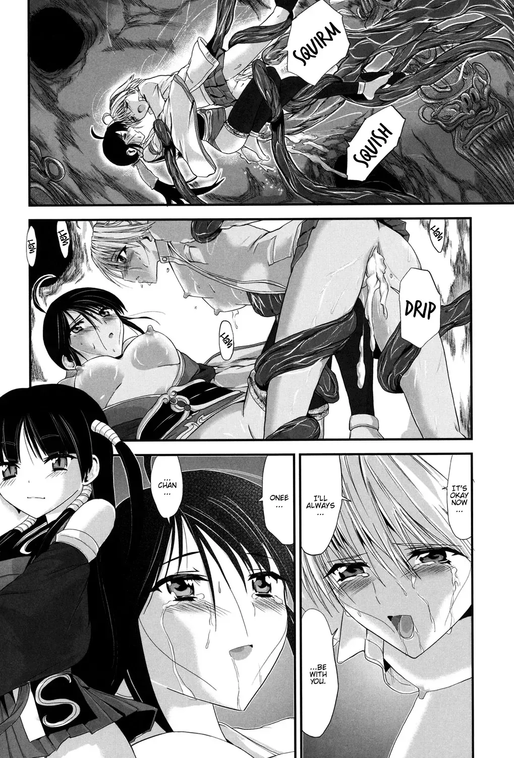 [Kawana] Injya Kikou ~Ijou Ai ni Midare Kuruu Otome~ Fhentai - Page 117