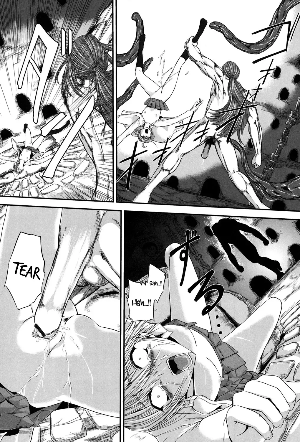 [Kawana] Injya Kikou ~Ijou Ai ni Midare Kuruu Otome~ Fhentai - Page 125