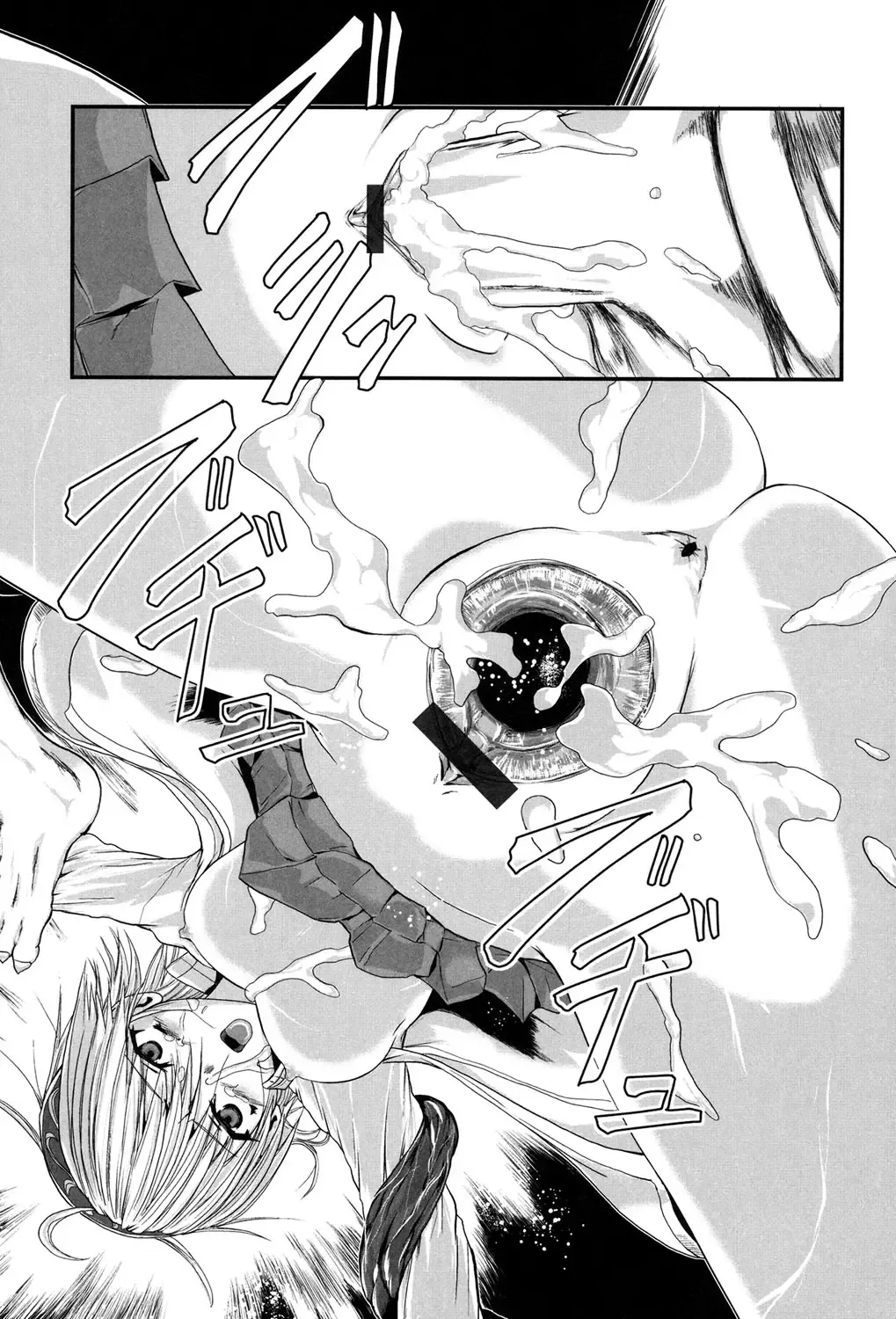 [Kawana] Injya Kikou ~Ijou Ai ni Midare Kuruu Otome~ Fhentai - Page 130