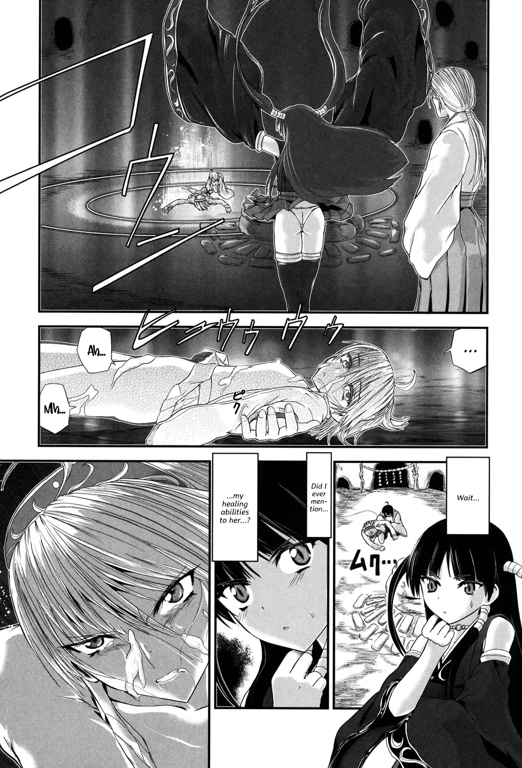 [Kawana] Injya Kikou ~Ijou Ai ni Midare Kuruu Otome~ Fhentai - Page 132