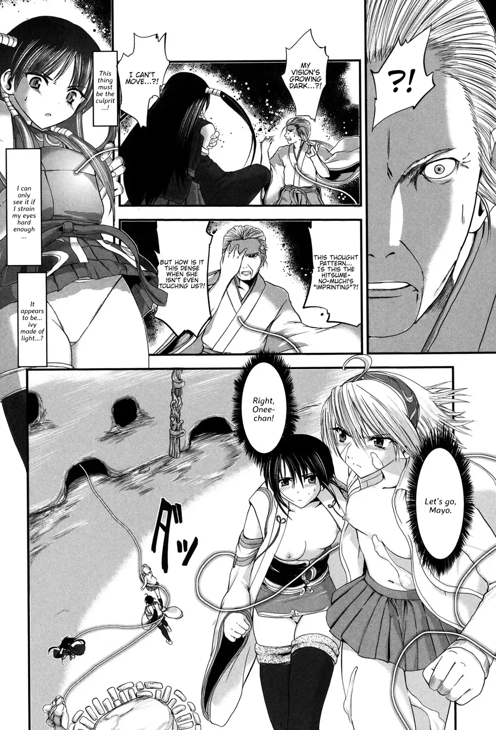 [Kawana] Injya Kikou ~Ijou Ai ni Midare Kuruu Otome~ Fhentai - Page 135