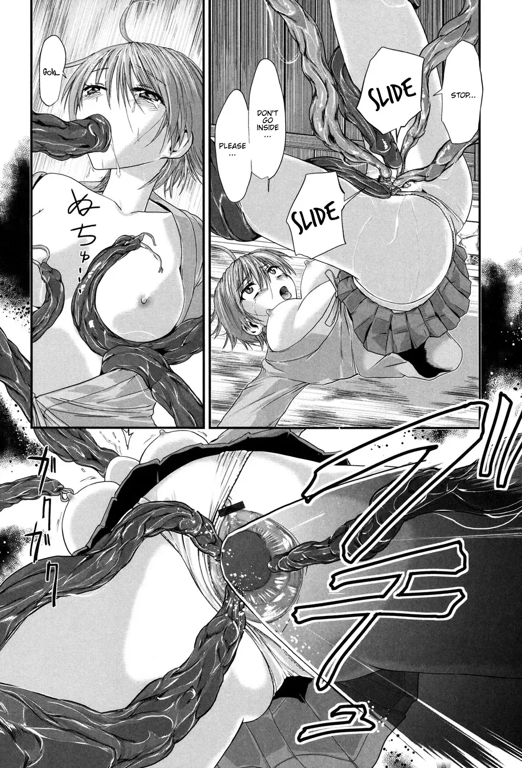 [Kawana] Injya Kikou ~Ijou Ai ni Midare Kuruu Otome~ Fhentai - Page 143