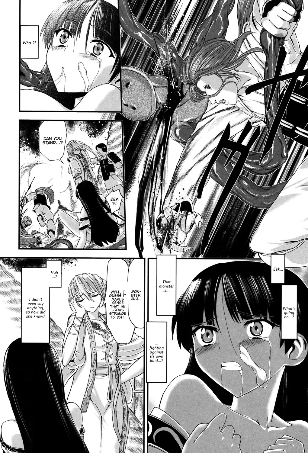 [Kawana] Injya Kikou ~Ijou Ai ni Midare Kuruu Otome~ Fhentai - Page 153
